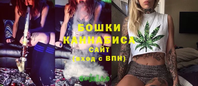 МАРИХУАНА OG Kush  закладка  Азнакаево 